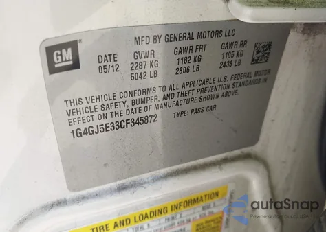 2012 Buick Lacrosse Touring Group from USA, damaged, VIN 1G4GJ5E33CF345872